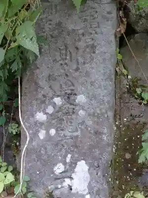 宇良神社(浦嶋神社)のその他建物