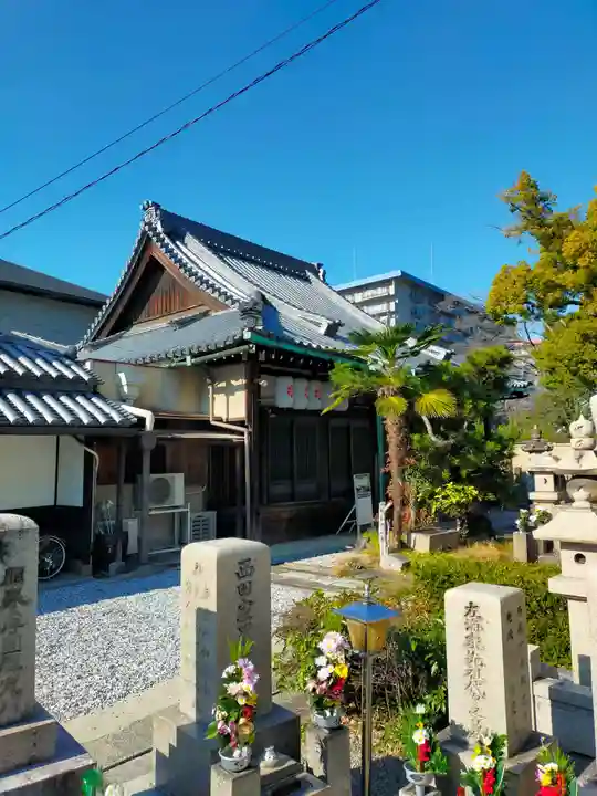 満願寺(大阪府)
