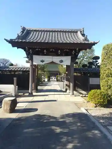 龍昌寺 (埼玉県)