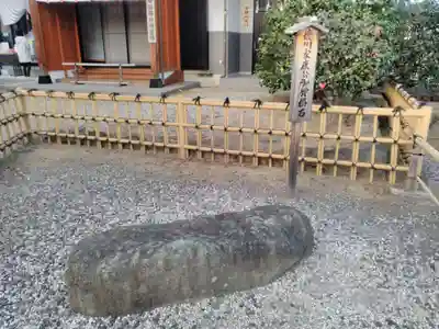 妙善寺(山梨県)