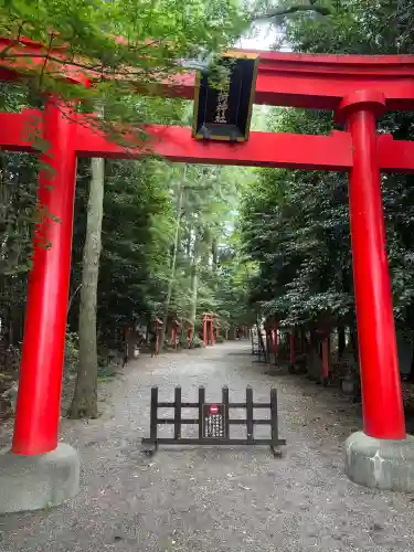 冠稲荷神社(群馬県)