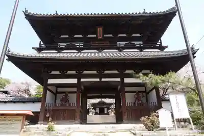 國前寺(広島県)