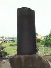 駒形神社(千葉県)