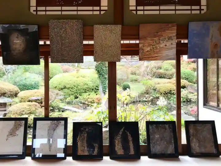 楽水亭 大龍寺(秋田県)