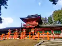 春日大社の{uncategorized: "未分類", other: "その他", undefined: "問題あり", building: "その他建物", grave: "お墓", sacred_gate: "鳥居", guardian: "狛犬", statue: "像", buddha: "仏像", history: "歴史", nature: "自然", garden: "庭園", animal: "動物", pagoda: "塔", temizu: "手水舎", mountain_gate: "山門・神門", sanctuary: "本殿・本堂", subordinate: "末社・摂社", art: "芸術", scenery: "景色", jizo: "地蔵", ema: "絵馬", goshuin: "御朱印", omikuji: "おみくじ", items: "授与品その他", amulet: "お守り", goshuincho: "御朱印帳", eats: "食事", festival: "お祭り", votive_dance: "神楽", shichigosan: "七五三参", wedding: "結婚式", experience: "体験その他", initially: "初詣", around: "周辺", anti_infection: "感染症対策"}