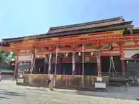 八坂神社(祇園さん)(京都府)