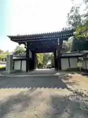 御寺 泉涌寺(京都府)