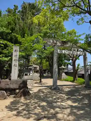 小垣江神明神社(愛知県)