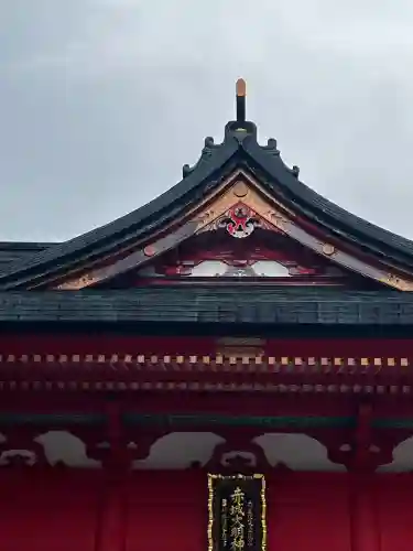 赤城神社の{uncategorized: "未分類", other: "その他", undefined: "問題あり", building: "その他建物", grave: "お墓", sacred_gate: "鳥居", guardian: "狛犬", statue: "像", buddha: "仏像", history: "歴史", nature: "自然", garden: "庭園", animal: "動物", pagoda: "塔", temizu: "手水舎", mountain_gate: "山門・神門", sanctuary: "本殿・本堂", subordinate: "末社・摂社", art: "芸術", scenery: "景色", jizo: "地蔵", ema: "絵馬", goshuin: "御朱印", omikuji: "おみくじ", items: "授与品その他", amulet: "お守り", goshuincho: "御朱印帳", eats: "食事", festival: "お祭り", votive_dance: "神楽", shichigosan: "七五三参", wedding: "結婚式", experience: "体験その他", initially: "初詣", around: "周辺", anti_infection: "感染症対策"}