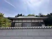 宝積寺(福井県)