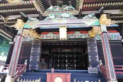 妙義神社(群馬県)