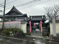 高野山真言宗 喬正院(愛知県)