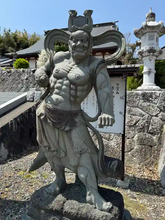 福田寺(福島県)