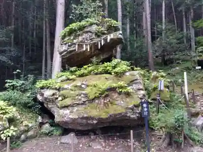 戸隠神社(岐阜県)