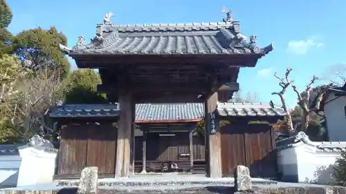 広澤寺(愛知県)
