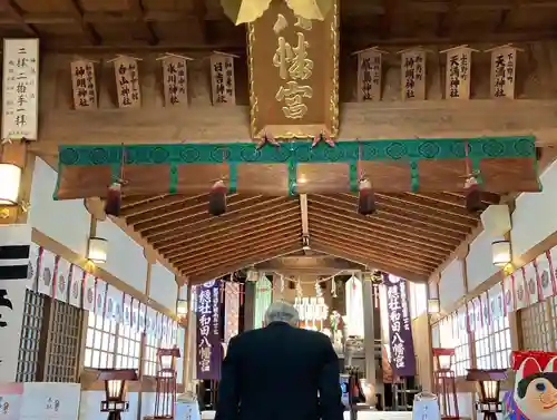 總社 和田八幡宮(福井県)