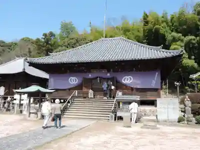 浄土寺(愛媛県)