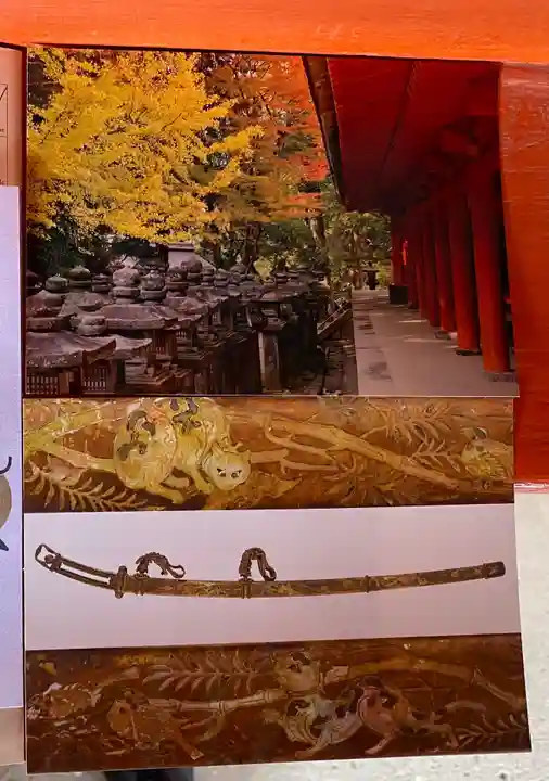 春日大社(奈良県)