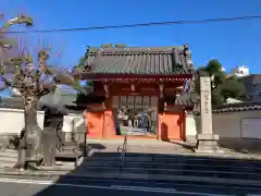 四天王寺庚申堂(大阪府)