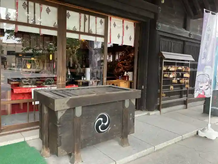 龍宮神社(北海道)