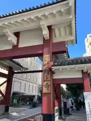 増上寺(東京都)