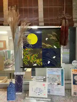 阿佐ヶ谷神明宮(東京都)