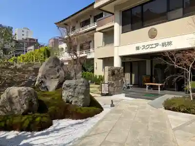 桃林寺(東京都)