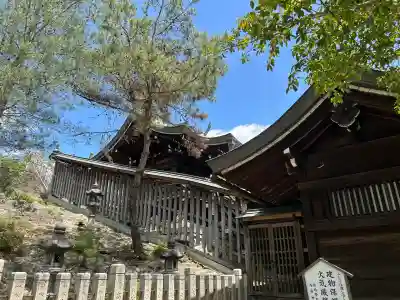 高岳神社(兵庫県)