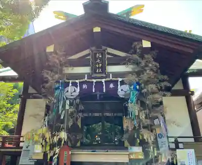稲毛神社(神奈川県)