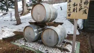 仁木神社のその他建物