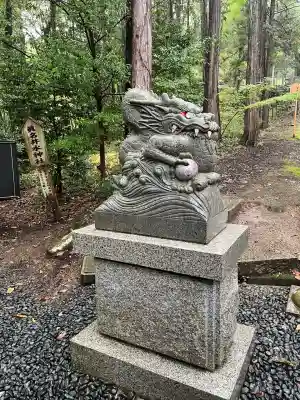 眞名井神社(籠神社奥宮)(京都府)