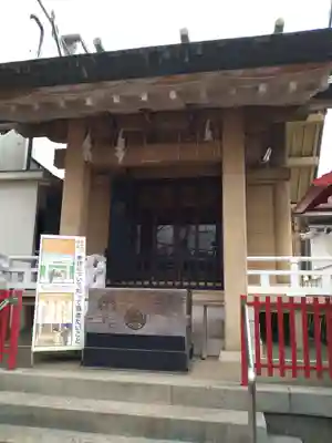 皆中稲荷神社(東京都)