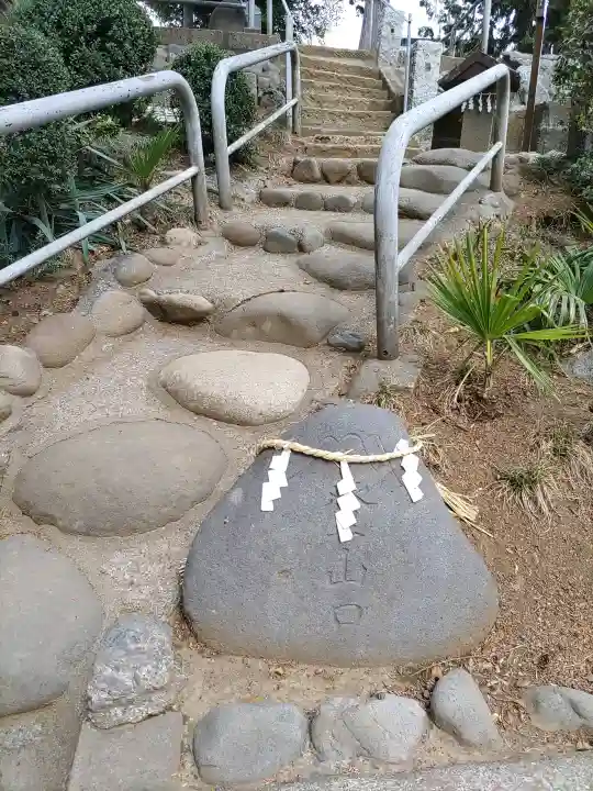 愛宕神社(埼玉県)