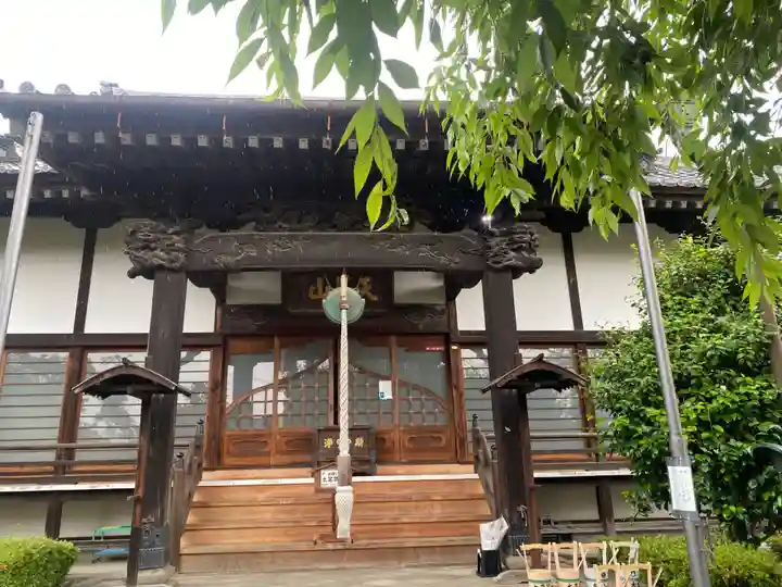 大蔵院(群馬県)