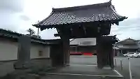 極楽寺の山門・神門