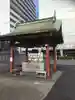 東京羽田 穴守稲荷神社の手水舎
