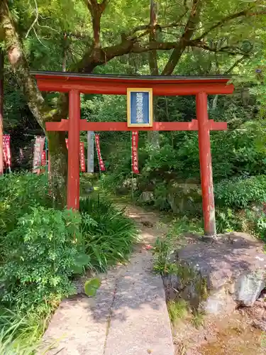 関善光寺の末社