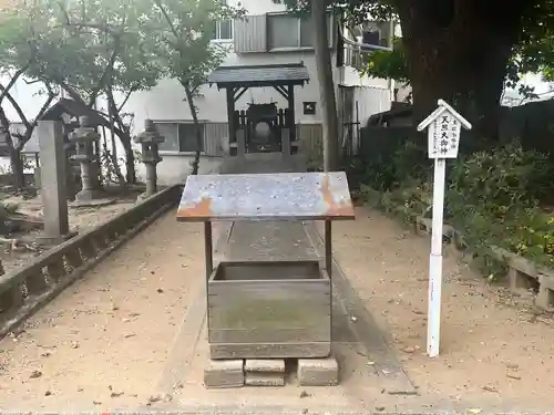 大依羅神社(大阪府)