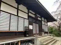 善福寺(兵庫県)