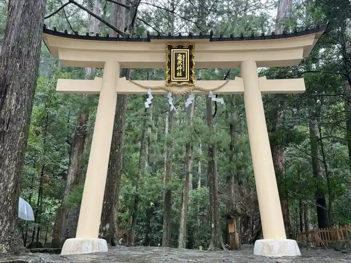 飛瀧神社(熊野那智大社別宮)(和歌山県)