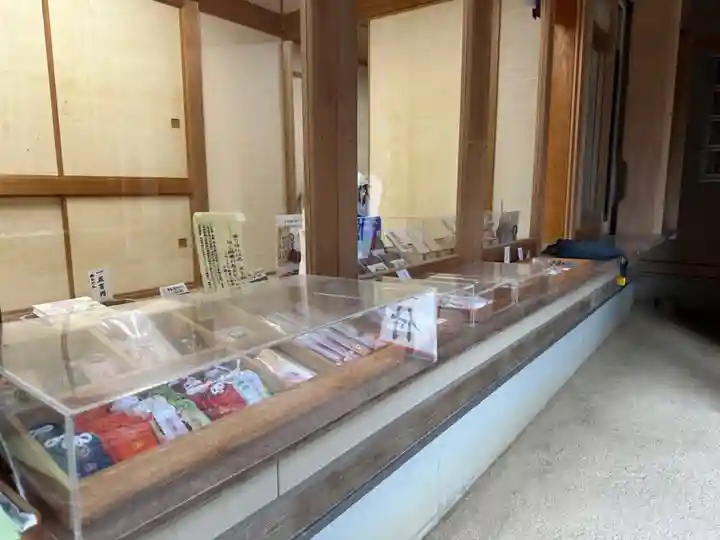 昊天宮(長崎県)