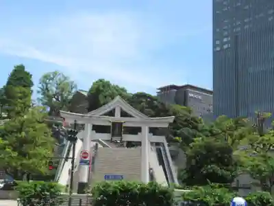 日枝神社(東京都)