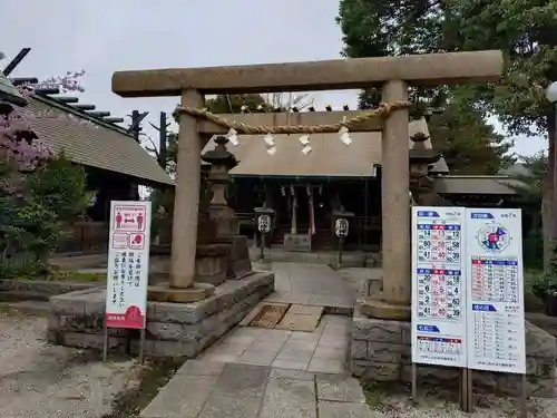 寒川神社(千葉県)