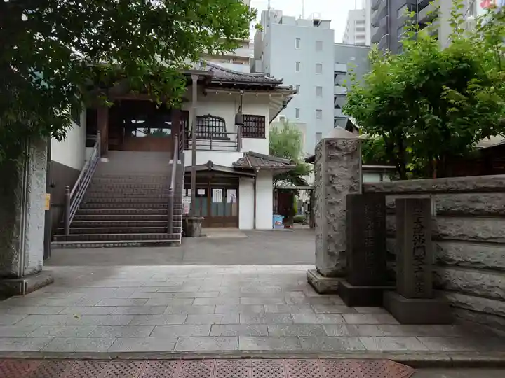 正伝寺のその他建物