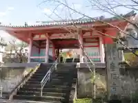 南法華寺(壷阪寺)(奈良県)