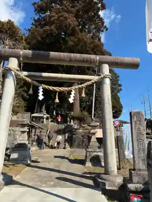 愛宕神社(茨城県)