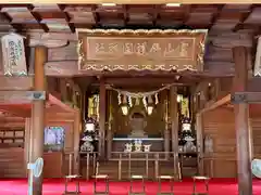 富山縣護國神社(富山県)