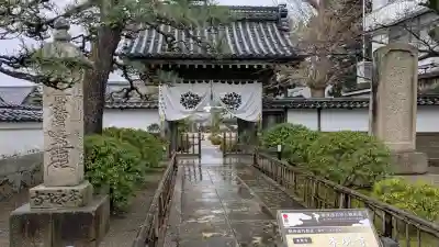 本境寺の{uncategorized: "未分類", other: "その他", undefined: "問題あり", building: "その他建物", grave: "お墓", sacred_gate: "鳥居", guardian: "狛犬", statue: "像", buddha: "仏像", history: "歴史", nature: "自然", garden: "庭園", animal: "動物", pagoda: "塔", temizu: "手水舎", mountain_gate: "山門・神門", sanctuary: "本殿・本堂", subordinate: "末社・摂社", art: "芸術", scenery: "景色", jizo: "地蔵", ema: "絵馬", goshuin: "御朱印", omikuji: "おみくじ", items: "授与品その他", amulet: "お守り", goshuincho: "御朱印帳", eats: "食事", festival: "お祭り", votive_dance: "神楽", shichigosan: "七五三参", wedding: "結婚式", experience: "体験その他", initially: "初詣", around: "周辺", anti_infection: "感染症対策"}