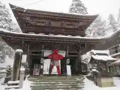 華厳寺の山門