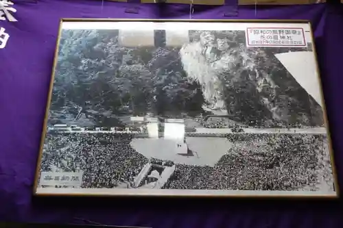 花窟神社の建物その他